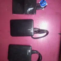 هارد اکسترنال
