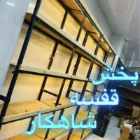 کد۳۳۵/قفسه ویترینی/مجموعه تولیدی و پخش شاهکار
