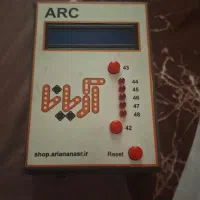 بسته کامل برنامه نویسی ARC مبتدی تا پیشرفته