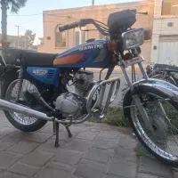 نامین (ساوین)125