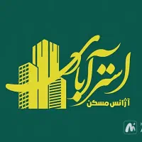 فروش آپارتمان ۸۰متری،فول امکانات،پارک نوشیروانی