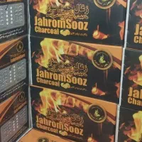 پخش عمده ذغال لیمو شیرین و پرتقال جیرفت