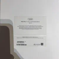 ایپد پرو یازده اینچ ۲۰۲۰|تبلت|تهران, میدان ولیعصر|دیوار