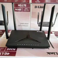 مودم سیم کارتی 4آنتن dlinkنتربیت ایرانسل همراه اول