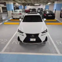 لکسوس is 300 f sport 2018 گذر موقت ارس پلاک