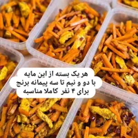 غذای خونگی وسنتی|خدمات پذیرایی، مراسم|تهران, ابوذر (منطقه ۱۵)|دیوار