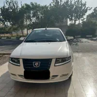 سورن پلاس دوگانه