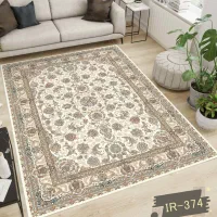 روفرشی کشدارشانل ترک|روفرشی|بروجرد, |دیوار