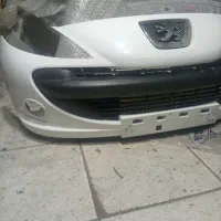 سپر 207