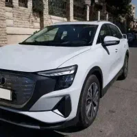 آئودی کیو ۵ ایترون ۴۰