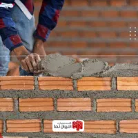 نیازمند ب یک استا بنا حرفه ای فرز داریم