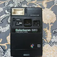دوربین عکاسی قدیمی کداک KODAK 250|دوربین عکاسی و فیلم‌برداری|زاهدان, |دیوار