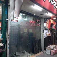 پیروزی اول خ افراسیابی 90مترتجاری