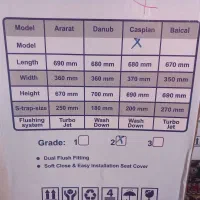 حراج توالت فرنگی  چینی کسری مدل کاسپین|لوازم سرویس بهداشتی|تبریز, |دیوار