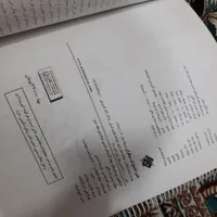 شیمی مبتکران دو جلدی دوازدهم کنکور|کتاب و مجله ادبی|مشهد, مقدم|دیوار