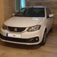 حواله ساینا ۳ ماهه