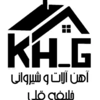 تیرآهن پروفیل نبشی میلگرد ورق شیروانی و...