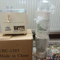 آبمیوه گیری سه کاره