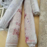 فرش ماشینی ۹متری|فرش|رضوانشهر, |دیوار