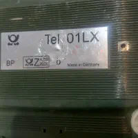 تلفن. رومیزی|تلفن رومیزی|تهران, نازی‌آباد|دیوار