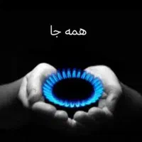 تعمیرات اجاق گاز و آبگرمکن