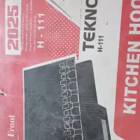 هود تکنو مکس مورب ولمسی مدل هاش ۱۱۱ کاملا نو