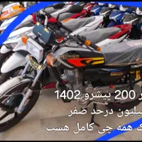 بدلیل مهاجرت|بخاری، هیتر، شومینه|کرمان, |دیوار