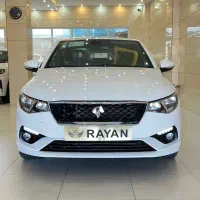 تارا اتومات صفر نقد و اقساط( اتوگالری رایان )