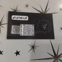 کارت بلیط استخر و باشگاه  نیم بها