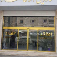 مشارکت در ساخت ، شهرک مهندسی زراعی ، شهرک بعثت|مشارکت در ساخت املاک|مشکیندشت, |دیوار