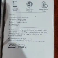 گوشی سامسونگ گلگسیprime+ اصل  نو|موبایل|تهران, شهرک استقلال|دیوار