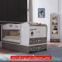 فروش استثنایی کالای خواب نوزاد نوجوان بامبینو|تخت و سرویس خواب|بندر کنگان, |دیوار