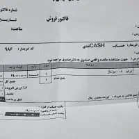نوکیا ۱۰۵|موبایل|تهران, مرادآباد|دیوار
