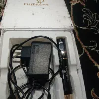 دستگاه فیبروز چند کاره