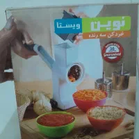 خرد کن سه رنده