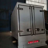 گروه صنعتی امید سرما