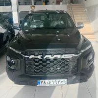 kmc t9 مدل ۱۴۰۳ کی ام سی تی ۹