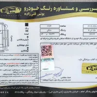 جک s5 مشکی بیرنگ|خودرو سواری و وانت|نوشهر, |دیوار