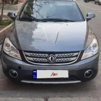 H30کراس اچ سی کراس
