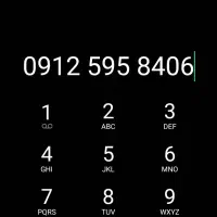 ۰۹۱۲۵۹.۵۸.۴۰۶ خرید فروش ۹۱۲