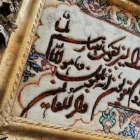 تابلو ون یکاددستباف نونو|تابلو فرش|تبریز, |دیوار