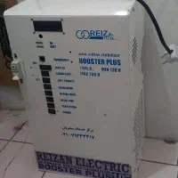 استابلایرز