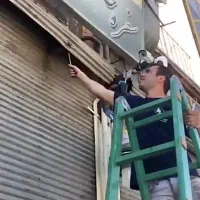 اجراوتعمیرات کرکره قدیمی وبرقی -وتعویض فنر کرکره|خدمات پیشه و مهارت|قم, نیروگاه|دیوار