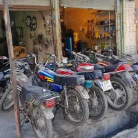 تعمیرگاه موتور سیکلت استاد امین،