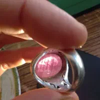 یاقوت آفریقا معدنی|جواهرات|اردبیل, |دیوار