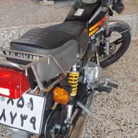 موتور کویر 200