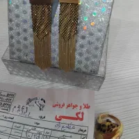 طلا دست دوم درحدنو