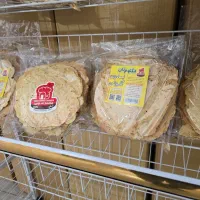 تولید انواع نان های بدون گلوتن و خالص|خوردنی و آشامیدنی|تبریز, |دیوار