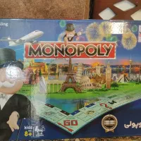 بازی فکری مونوپولی