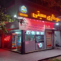 مغازه ۳۵ متری لوکس و تمیز حاشیه بلوار